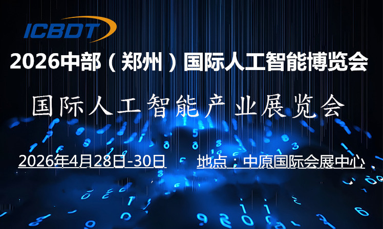 微信图片_2025-08-13_092819_921.jpg 微信图片_2025-08-13_092819_921.jpg